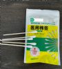 china oem factory disposable medical cotton swab